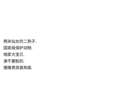写给男朋友毕业的文案
