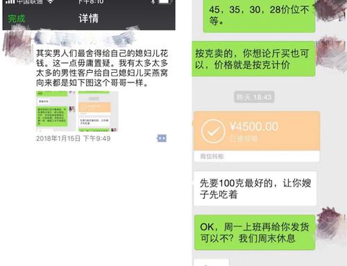 老婆毕业朋友圈文案