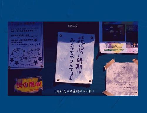 特别温柔毕业文案