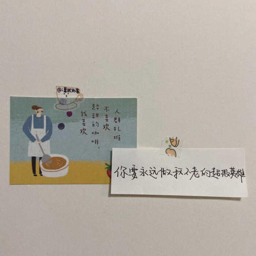 毕业感谢爸爸妈妈文案