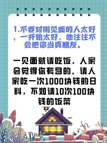 毕业文案高中生