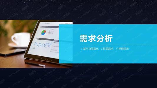 计算机专业毕业文案