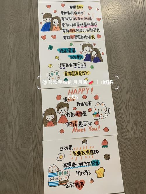 小学毕业贺卡文案