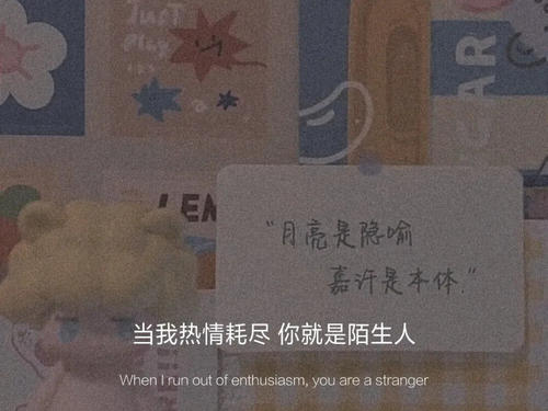 文案句子伤感毕业